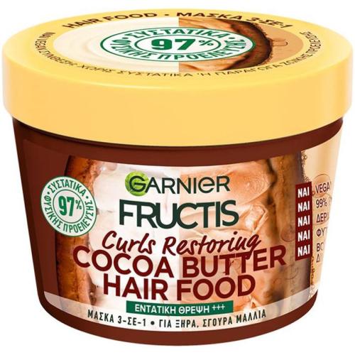 Garnier Fructis Hair Food Curls Restoring Mask with Cocoa Butter Μάσκα Μαλλιών Εντατικής Θρέψης 3 σε 1 με Βούτυρο Κακάο για Ξηρά, Σγουρά Μαλλιά 390ml